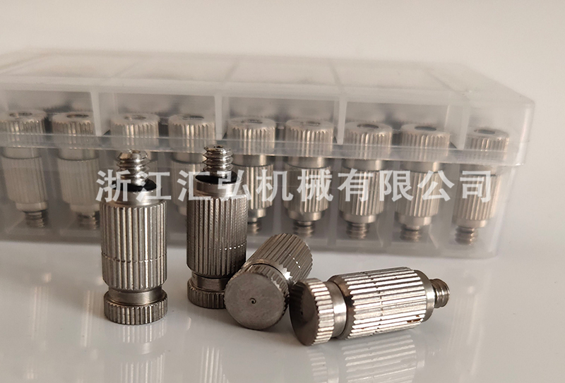 3消毒噴頭.jpg